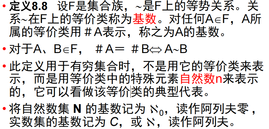 Pasted image 20241219171641.png